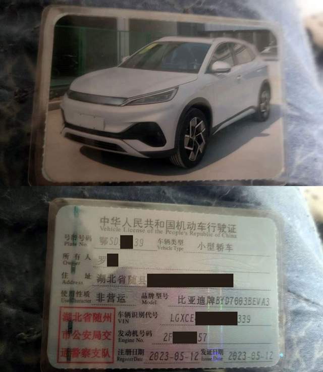 剎車失靈疑云 比亞迪車主維權受阻，經銷商數據不公開引爭議
