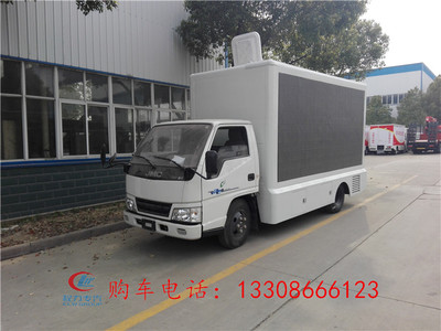 長期供應(yīng)內(nèi)蒙古自治區(qū)赤峰市宣傳車全國聯(lián)保 售后無憂